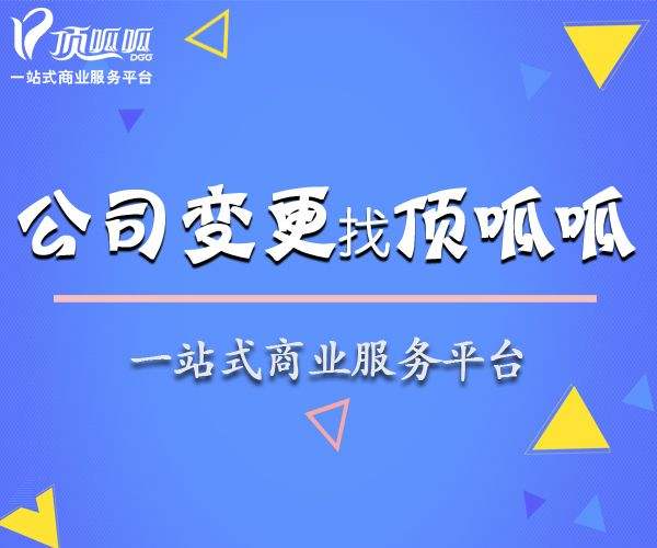 咨詢服務(wù)公司經(jīng)營范圍