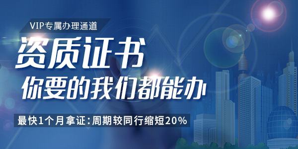 重慶渝北區(qū)icp經(jīng)營(yíng)許可證