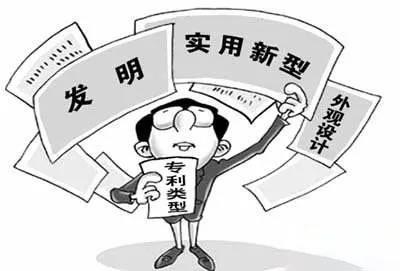 關(guān)于 申請 專項資金 的請示