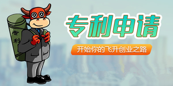 國內商標注冊一般要多久？
