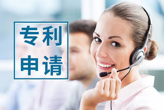 北京辦理高新技術企業