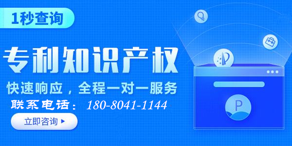 發明專利代理公司賺錢嗎