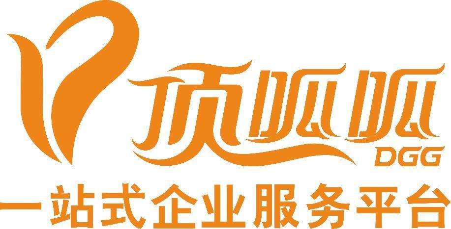 車輛抵押貸款，你想知道的都在這里