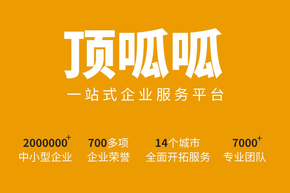 貸款年限越久越好嗎？貸款年限多少合適？
