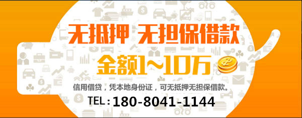 保單貸款有哪些優點？