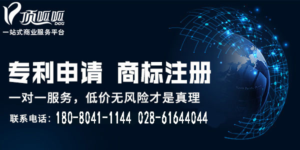 北京頂呱呱商標注冊必要性有哪些？