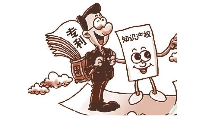 深圳頂呱呱集團知名商標注冊條件？