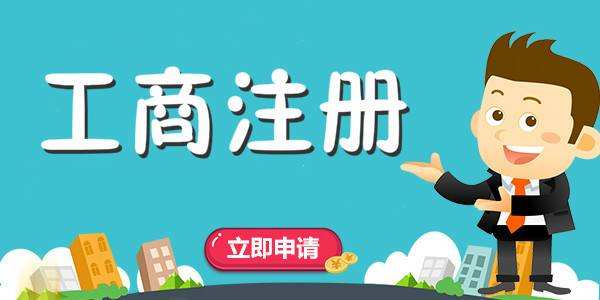 為什么需要代理記賬，代理記賬有哪些流程？