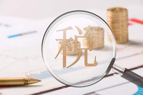 公司注銷企業所得稅如何清算？