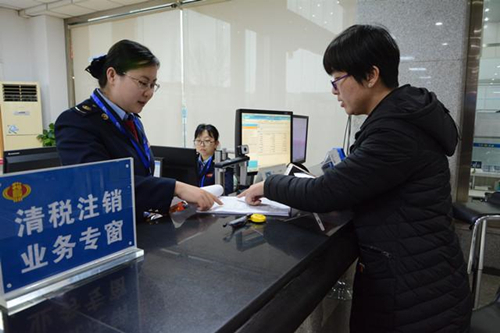 成都投標單位資格證明文件是什么？