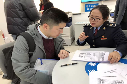 關于成都公司代理記賬（五大常見問題）解答