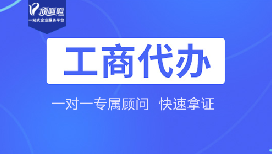 專(zhuān)利申請(qǐng)