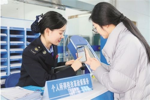 商標(biāo)注冊(cè)查詢