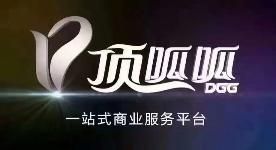 公司變更后如何處理對公賬戶？