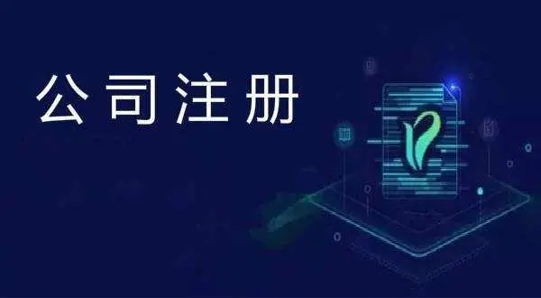 個體戶經營范圍有哪些？如何分類