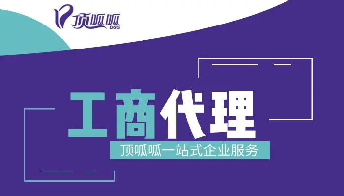 有機食品認證收費多少？